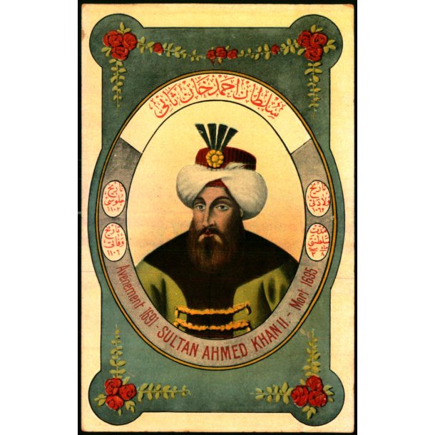 Sultan Ahmed Kahn II - Mort. 1695 - Tyrkiet - Fruchtermann - Constantinopel 265 - Ubrugt 