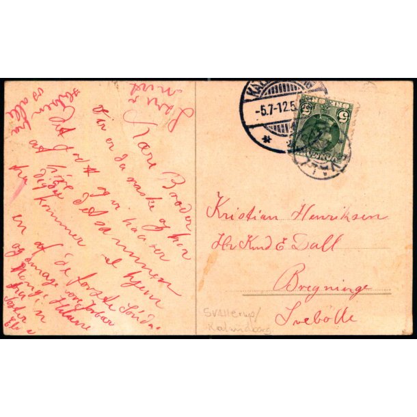 SVALLERUP p Postkort