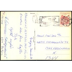 R�m� - Stjerne Foto 35066 - Brugt