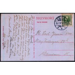 Vejle - Udsigt til Skyttehusodden - Hvidehus 117 - Brugt