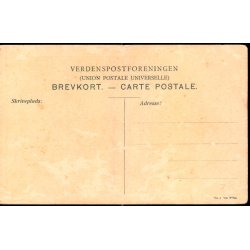 Danske Byvaabner - Aakirkeby Byvaaben - Fritz Benzen 3 - Ubrugt