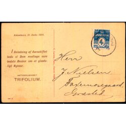 Trifoliums Fors�gsgaard - T�strup - Larsen 37629 - Brugt