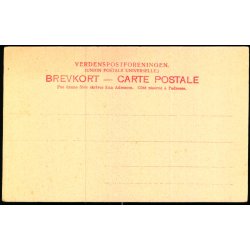 Faaborg - B�jestr�de - Eneret 2269 - Ubrugt