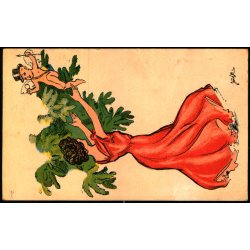 SVALLERUP p Postkort