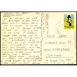 Granpavillonen - Dueodde - Bornholm - E.N.O. u/n - Brugt