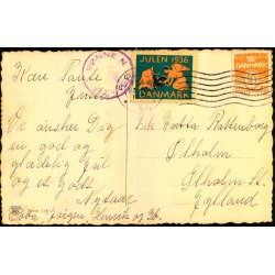 RNNE N. (RNNE) p Postkoirt