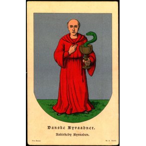 Danske Byvaabner - Aakirkeby Byvaaben - Fritz Benzen 3 - Ubrugt