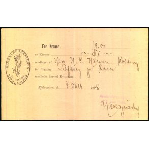 Handelsforeningen af. 5Juni 1864 - K�benhavn  - 1898