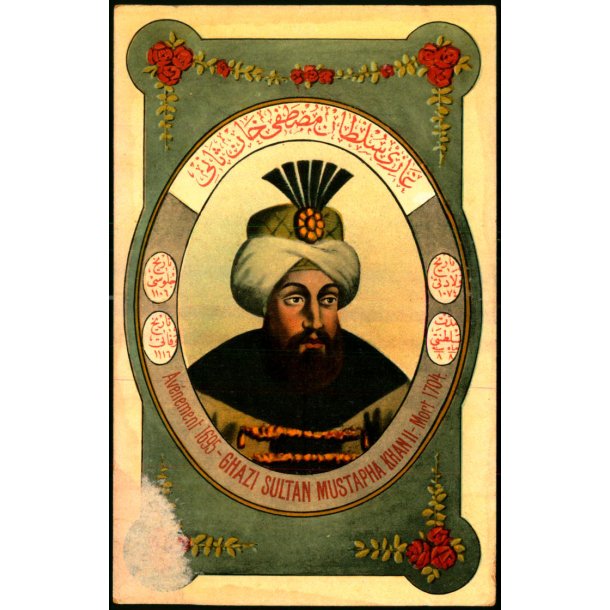 Ghazi Sultan Mustapha Kahn II - Mort. 1704 - Tyrkiet - Fruchtermann - Constantinopel 266 - Ubrugt 