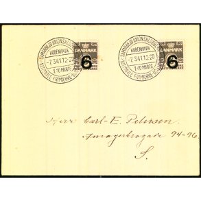 Samarbejdende Unionsklubber Udstilling - 7 - Marts 1941