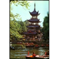 Kbenhavn - Tivoli - Det kinesiske Taarn - Colorama 2000 - 13 - Brugt