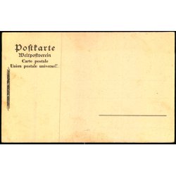 Sonderburg - Gedenstein bei D�ppel - 7687 - Ubrugt