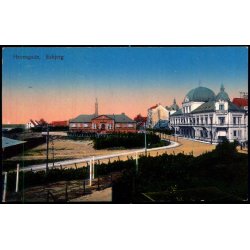 Havnegade - Esbjerg - C.I.C. u/n - Brugt