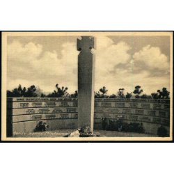 Gendarmernes Mindesm�rke i Krusaa - Netzler Efterf. 2585 - Ubrugt