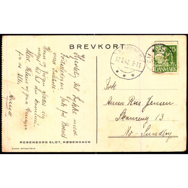 SEJERSLEV p Postkort