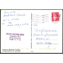 Ebeltoft Maritime Ferieby - Elles Offset 412 - Brugt