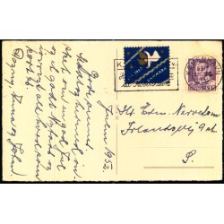 Hans Christian Petersen - Gldelig jul - Serie 50 - Brugt