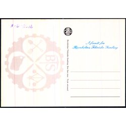 Bornholms Tekniske Samling - u/n - Ubrugt