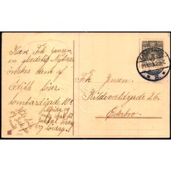 Gldeligt Nytaar - SB 3226 - Brugt