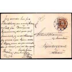 Skodsborg Badesanatorium - Del af Hovedbygningen - 2145 - Brugt