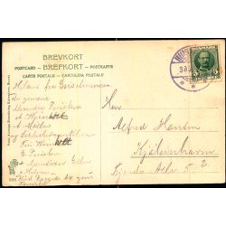 Humleb�k - Krogerup Alle - Peter Alstrup 5281 - Brugt