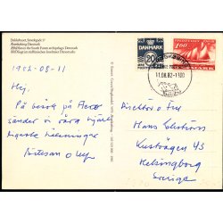 Dukkehuset - Smedegade 37  - �r�sk�bing -  Creutzs Bogh. 143 525 006 - Brugt