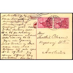 Hotel Phnix - Aalborg - u/n - Ubrugt