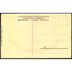 Aarhus - Skovfogedhuset i  Friheden - Ernst Larsen 25 - Ubrugt