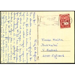 DFDS Seawayes Esbjerg - Harbour - u/n - Brugt