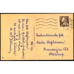 Gr�nsen ved Rudb�l - Cathrine Nielsen 96 - Brugt