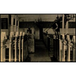 R�m� Kirke - Stjerne Foto 25640 - Ubrugt