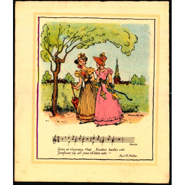 Marie Hjuler -  Dobbeltkort u/n - Ubrugt