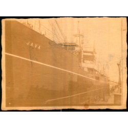 Java set fra siden  - Foto u/n - Ubrugt