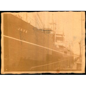 Java set fra siden  - Foto u/n - Ubrugt