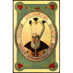 Sultan Ahmed Kahn III - Mort. 1736 - Tyrkiet - Fruchtermann - Constantinopel 267 - Ubrugt 