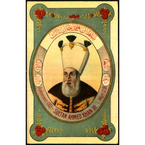 Sultan Ahmed Kahn III - Mort. 1736 - Tyrkiet - Fruchtermann - Constantinopel 267 - Ubrugt 