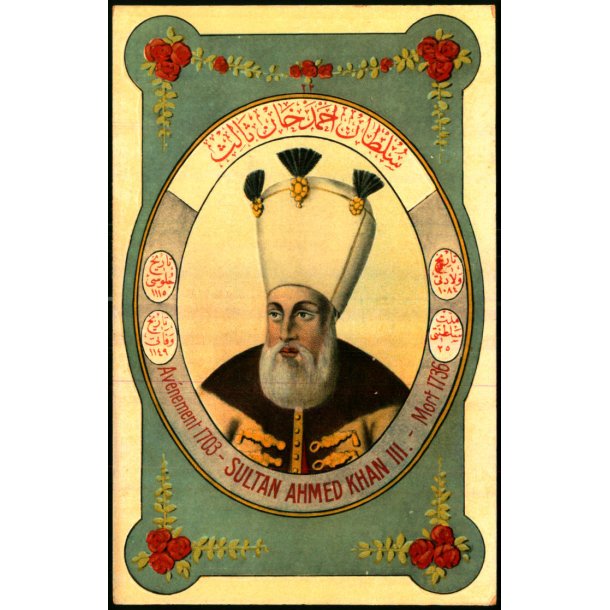 Sultan Ahmed Kahn III - Mort. 1736 - Tyrkiet - Fruchtermann - Constantinopel 267 - Ubrugt 