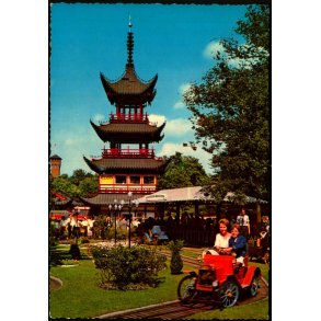Kbenhavn - Tivoli - Det kinesiske Taarn - Krger 989/ 15 - Brugt