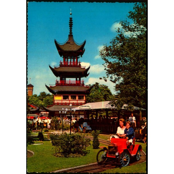 Kbenhavn - Tivoli - Det kinesiske Taarn - Krger 989/ 15 - Brugt