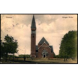 Odense - Ansgar Kirke - Det amerikanske Depot u/n - Brugt