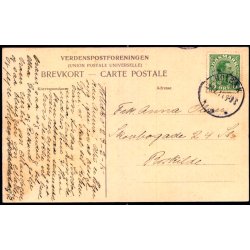 Artillerister - Danmark 1914 - Gieses Efterf. u/n