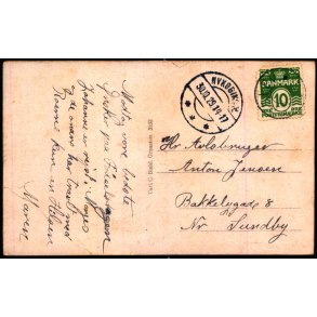 SEJERSLEV p Postkort