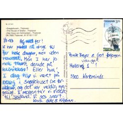 Sneglehuset - Thybor�n - Wadmanns 91141 - Brugt