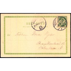 Hilsen fra Silkeborg - u/n - Brugt