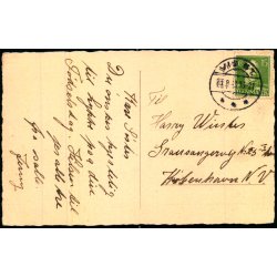 Kbenhavn - Indgangen til Tivoli  - u/n - Brugt