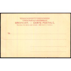 Bornholm - Ankermyre ved Hammeren - Colbergs Bogh. u/n - Ubrugt