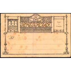 Haandvrkerfestens Vogntog - Foreningen for berejste Haandvrkere - A. Jacobsen u/n - Ubrugt