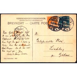 Dagmar Buch - Sommerrejsen - P. Heckscher 2087 - Brugt