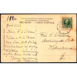 Rbjerg Mile - Knudstrup u/n - Brugt 