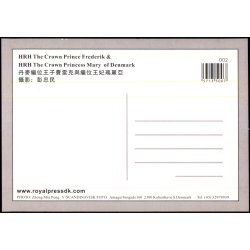 Kronprins Frederik og Marys Bryllup  - Scandinavisk Foto u/n - 13x18 cm. - Ubrugt